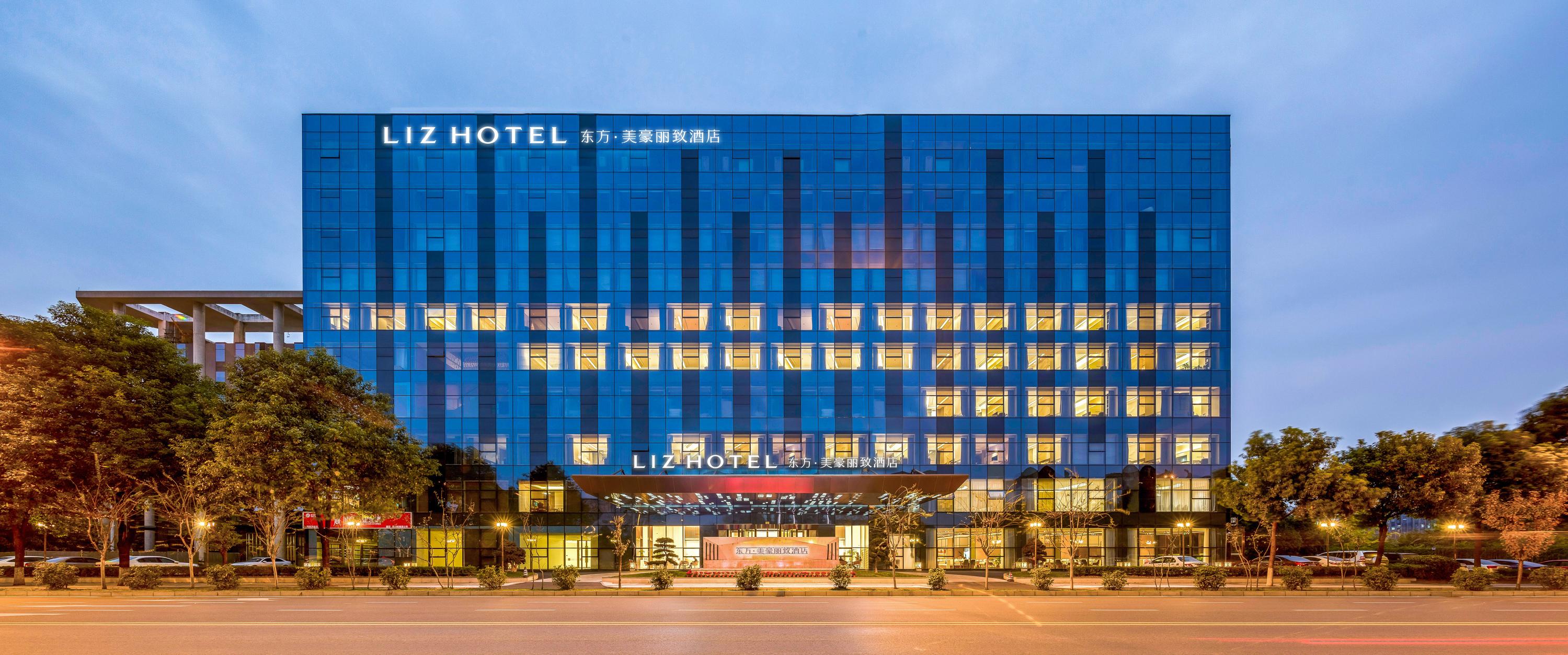 成都五星级酒店最大容纳500人的会议场地|东方美豪丽致酒店(成都武侯店)的价格与联系方式